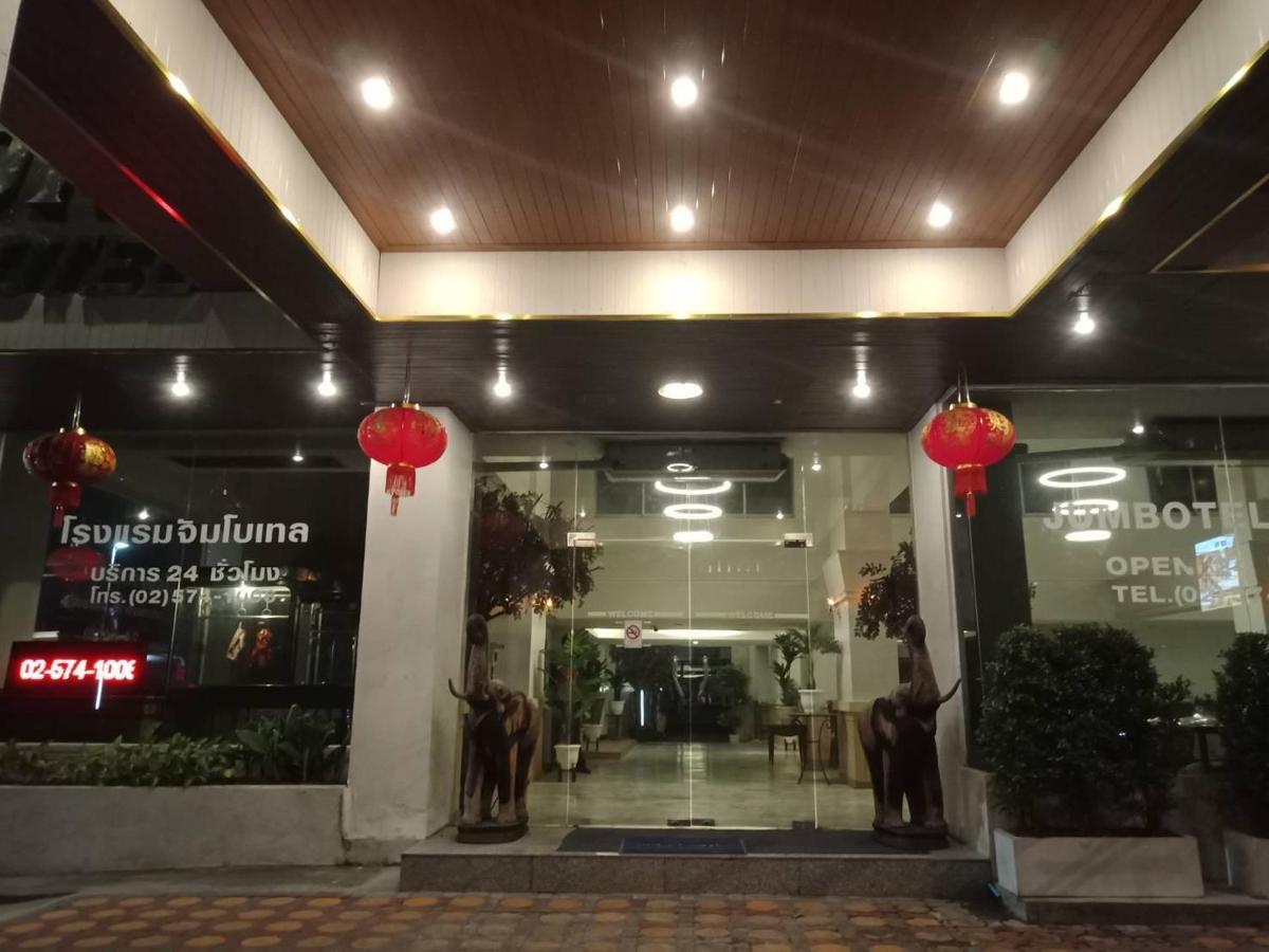 Jumbotel Hotel Bangkok Buitenkant foto