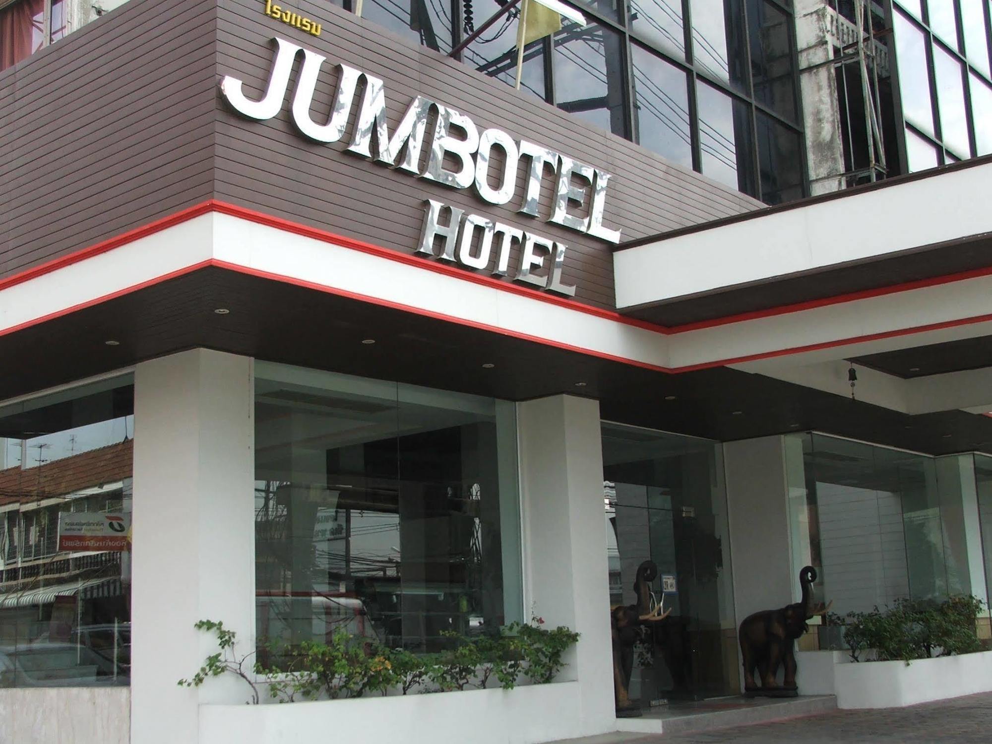 Jumbotel Hotel Bangkok Buitenkant foto